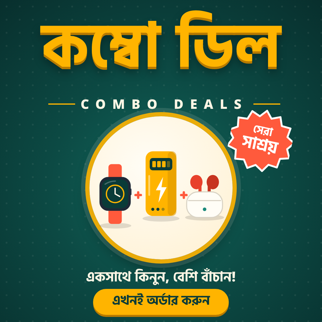 Combo Deals