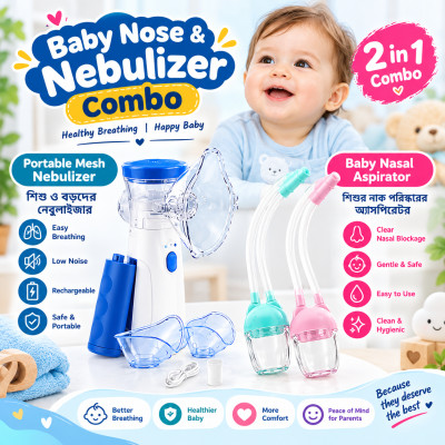 Baby Nose & Nebulizer Combo