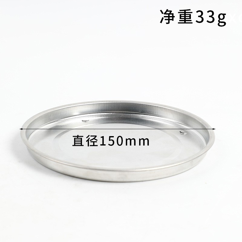 hover_image